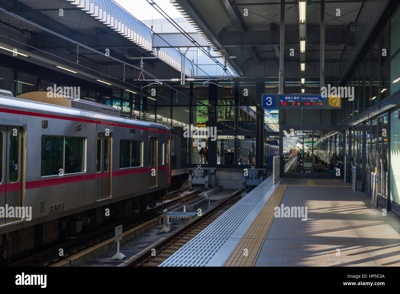 JAPAN, NAGOYA - 5 November: Central Japan International Airport Bahnsteig 3 auf 5. November 2016. Dies ist Flughafen-Plattform zu gehen nach Nagoya Stockfoto