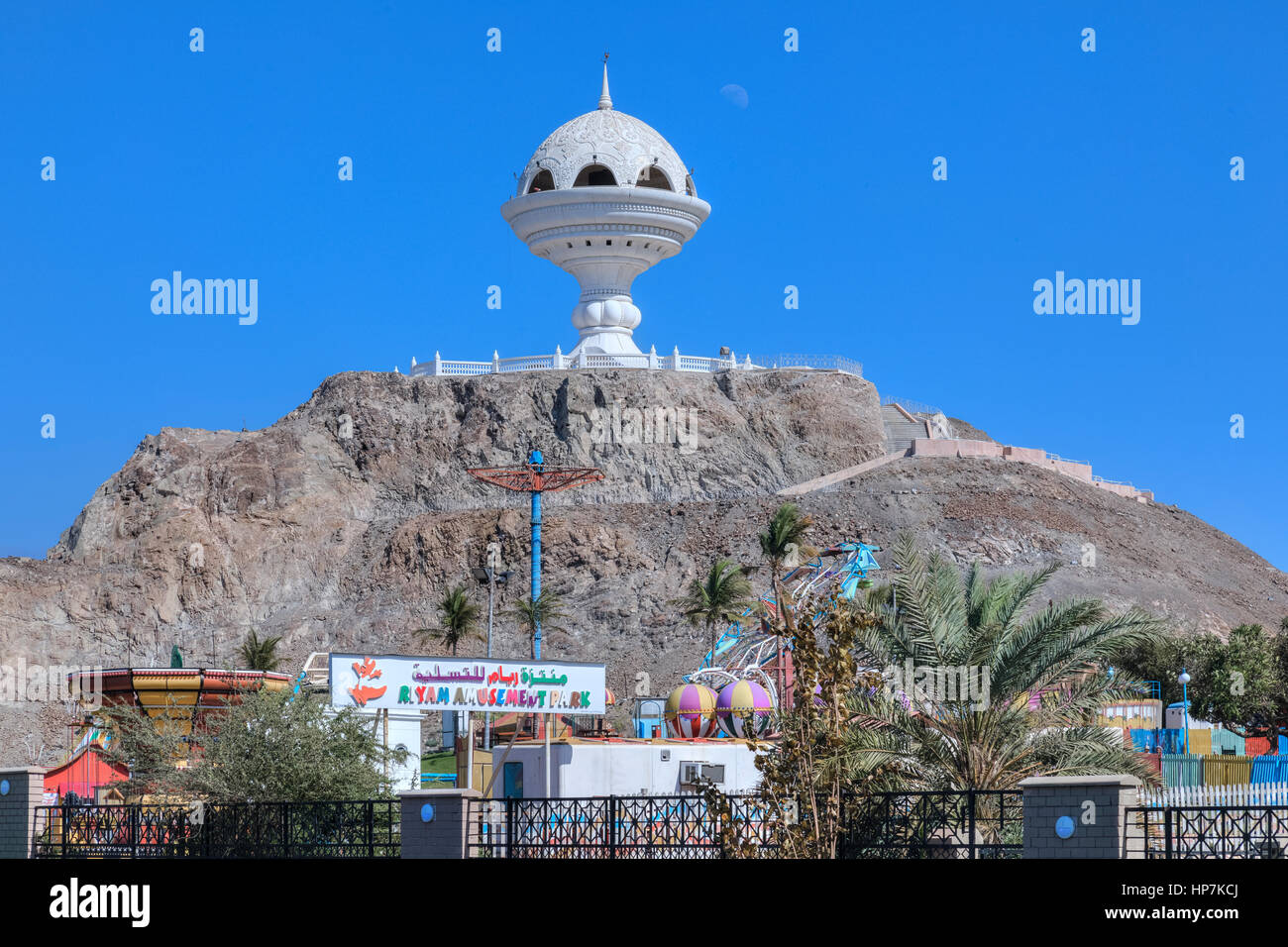 Weihrauch-Brenner, Muscat, Oman, Naher Osten, Asien Stockfoto