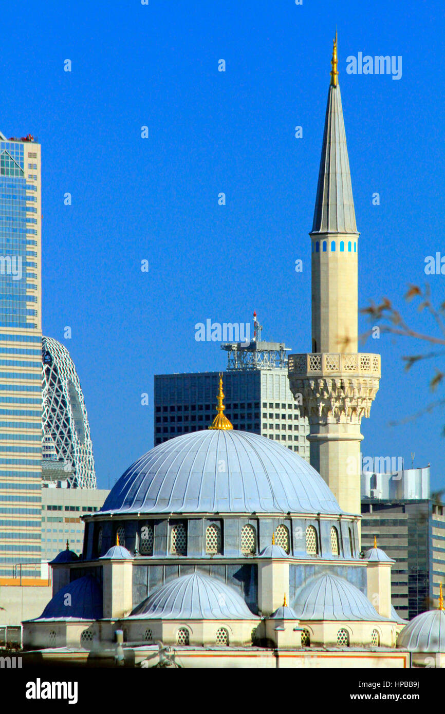 Tokyo Camii Shinjuku Wolkenkratzer Hintergrund Shibuya Tokio Japan Stockfoto