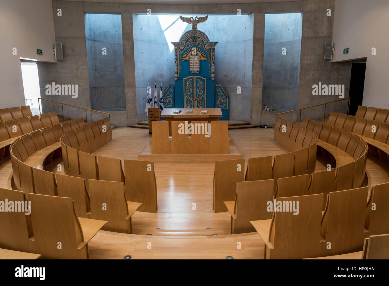 Israel, Jerusalem, Yad Vashem - World Holocaust Erinnerung-Center - Synagoge Stockfoto