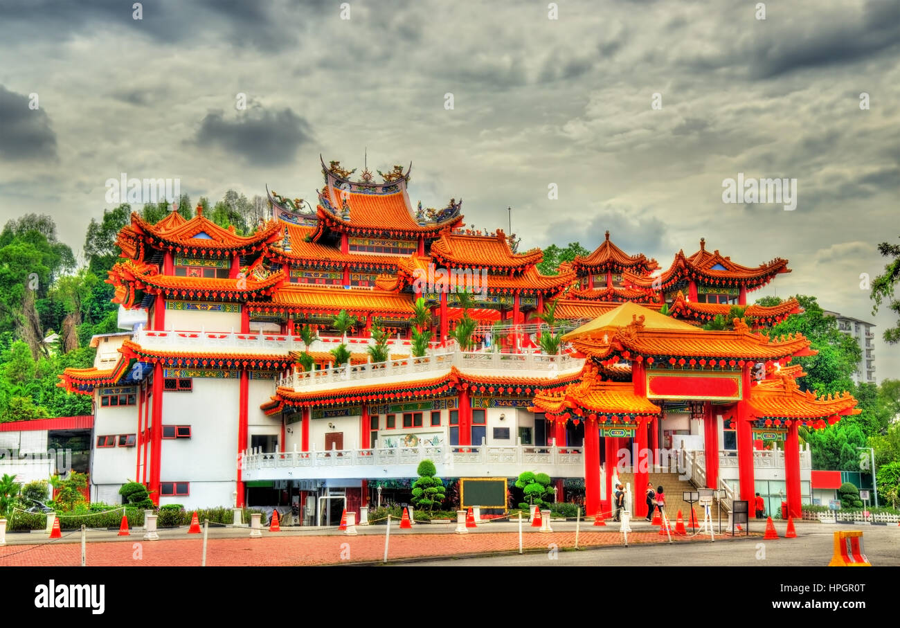 Thean Hou chinesischen Tempel in Kuala Lumpur, Malaysia Stockfoto