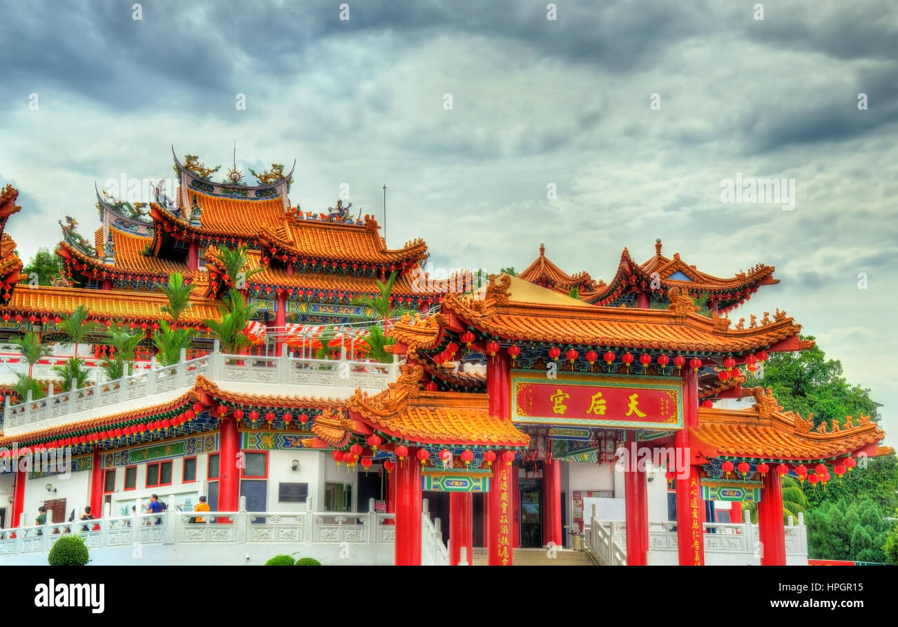 Thean Hou chinesischen Tempel in Kuala Lumpur, Malaysia Stockfoto