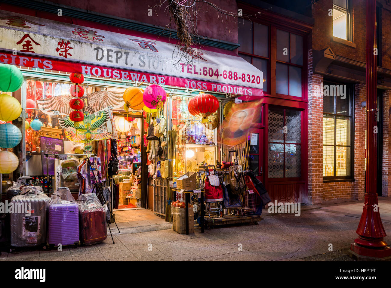 Geschenk-Shop, Chinatown, Vancouver, Britisch-Kolumbien, Kanada. Stockfoto