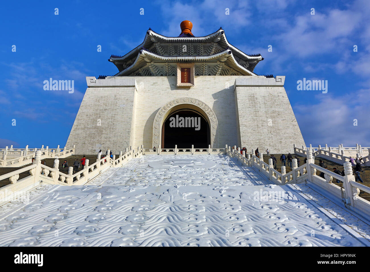 Die National Chiang Kai Shek Memorial Hall in Taipeh, Taiwan. Stockfoto