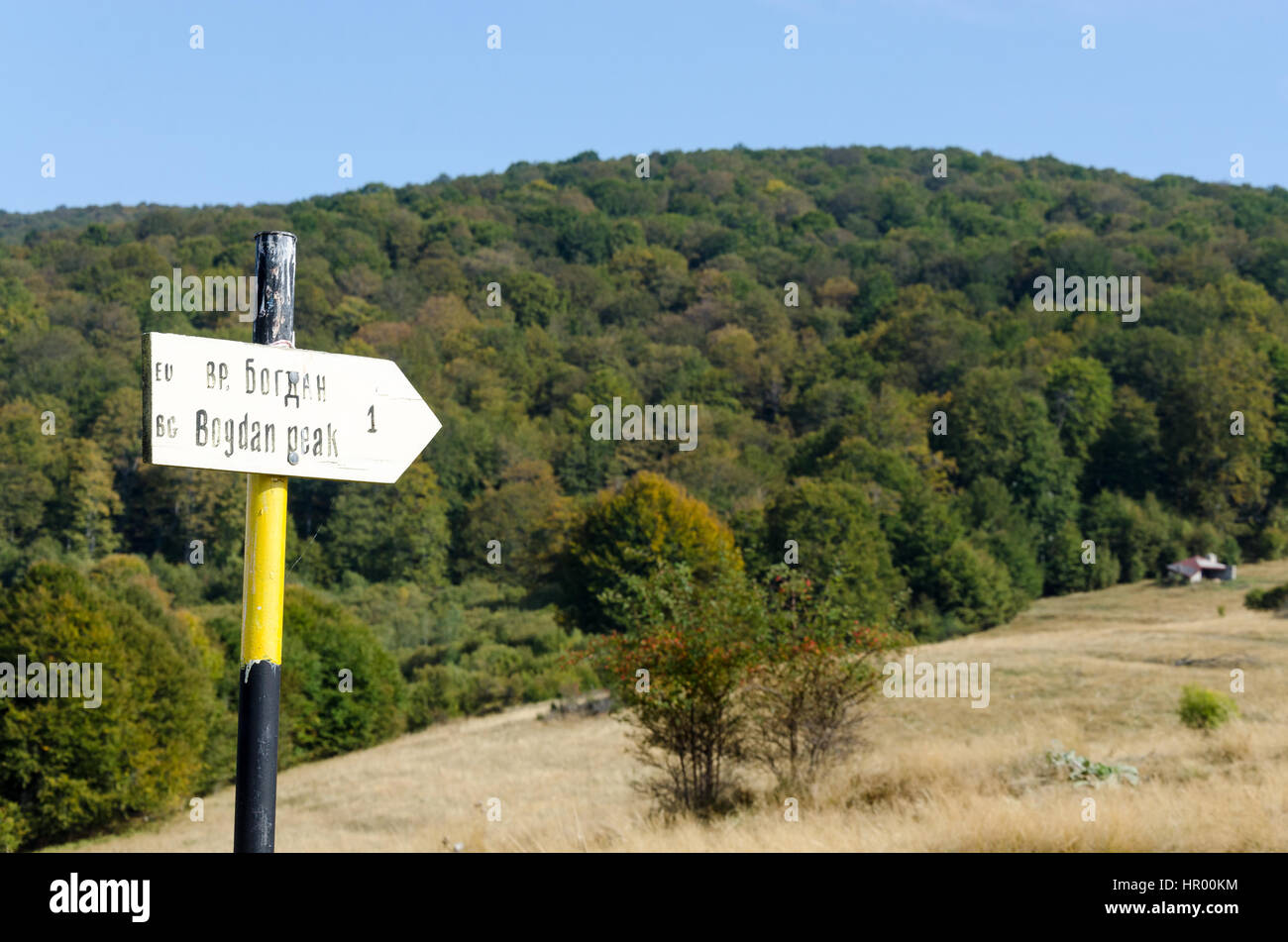 Bogdan Höhepunkt im Sredna Gora Gebirge, Bulgarien Stockfoto