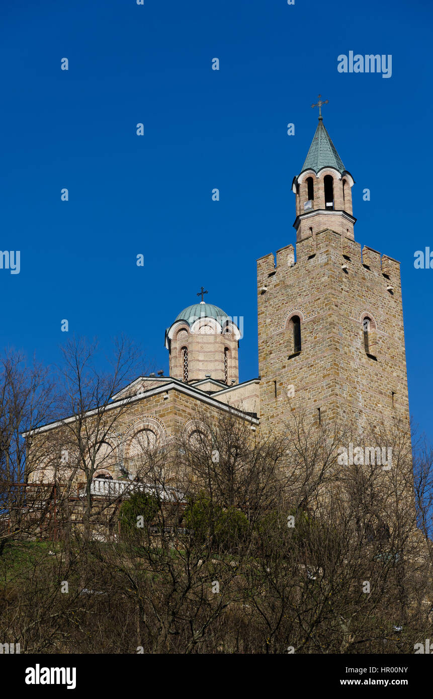 Tsarevets Hügel und der patriarchalischen Kirche in Veliko Tarnovo, Bulgarien Stockfoto