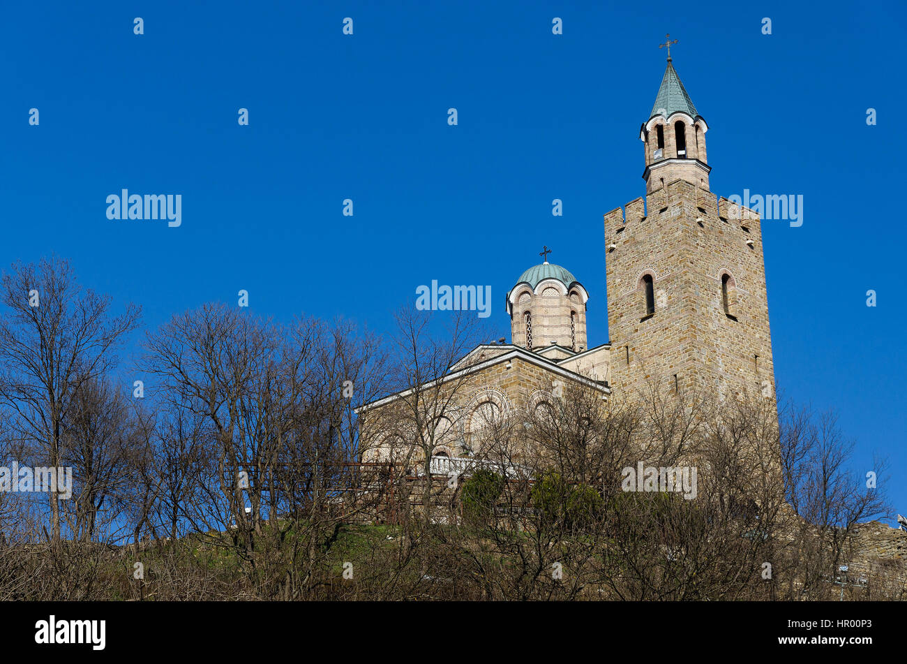 Tsarevets Hügel und der patriarchalischen Kirche in Veliko Tarnovo, Bulgarien Stockfoto