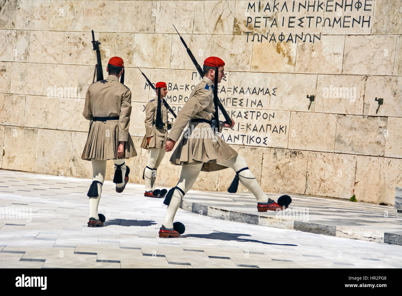 Athen, Griechenland, 4. Juni 2016. Zeremonielle Wachablösung vor dem griechischen Parlament. Stockfoto