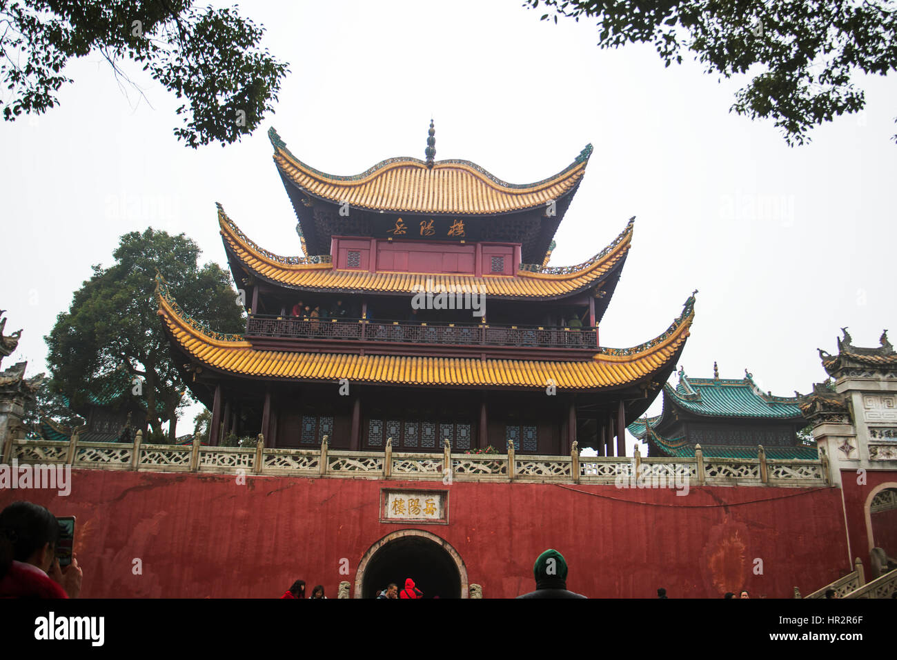 Yueyang Turm malerischen Ort, Yueyang Stadt der Provinz Hunan in China. Stockfoto