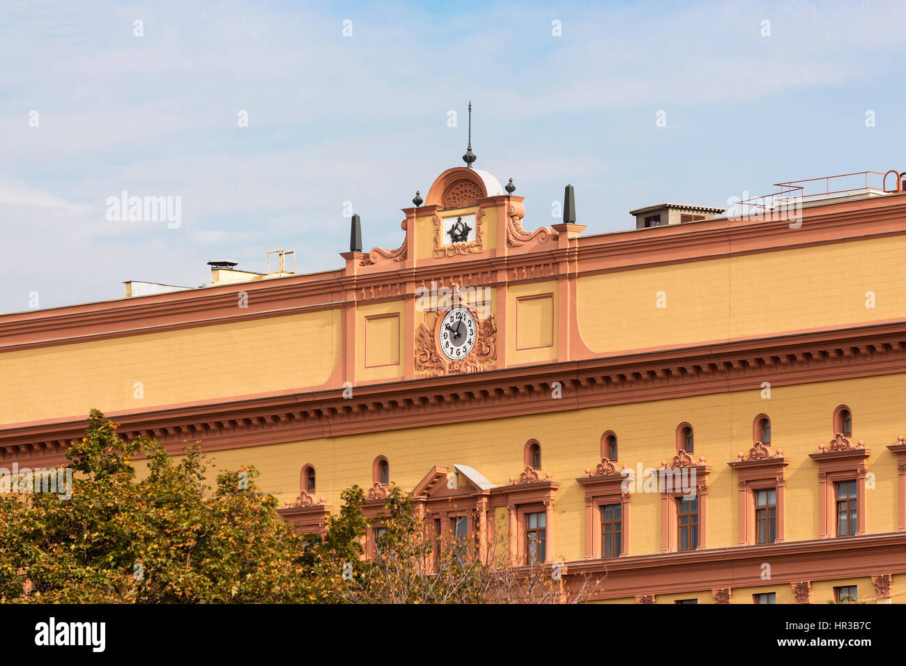 Nahaufnahme des Gebäudes Lubjanka, ehemalige KGB-Zentrale in Moskau, Russland. Stockfoto Nahaufnahme des Gebäudes Lubjanka, ehemalige KGB-Zentrale in Moskau, Russland. Stockfoto