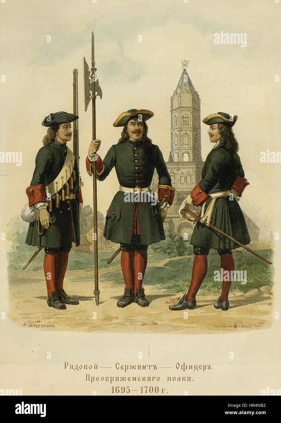 Preobrazhenskiy Polk. Ryadovoy-Serjant-Vorstands Stockfoto