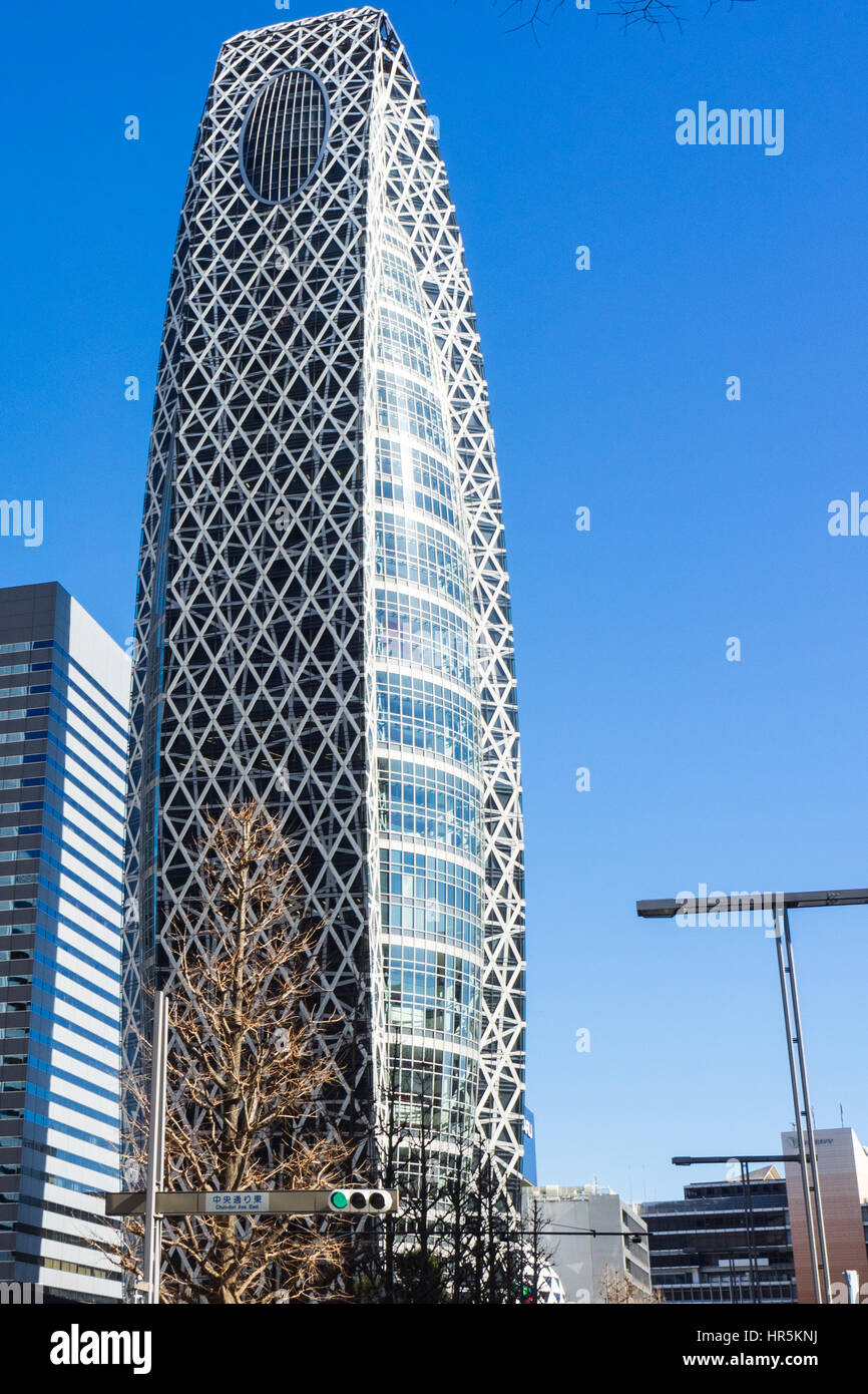 Auch bekannt als Turm Mode Gakuen Cocoon Tower in Shinjuku, Tokio. Stockfoto
