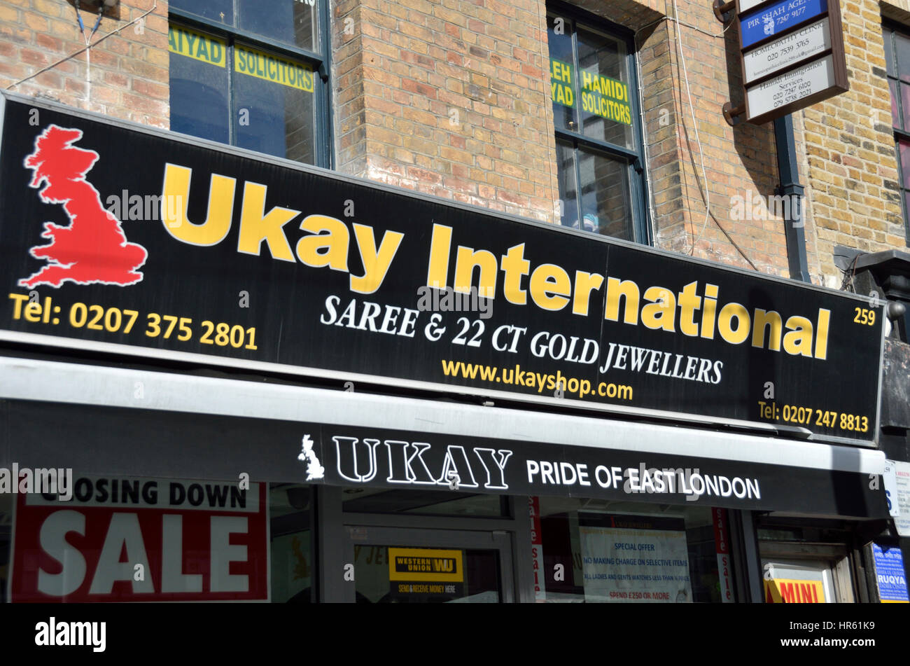 Ukay internationalen Shop, London Stockfoto