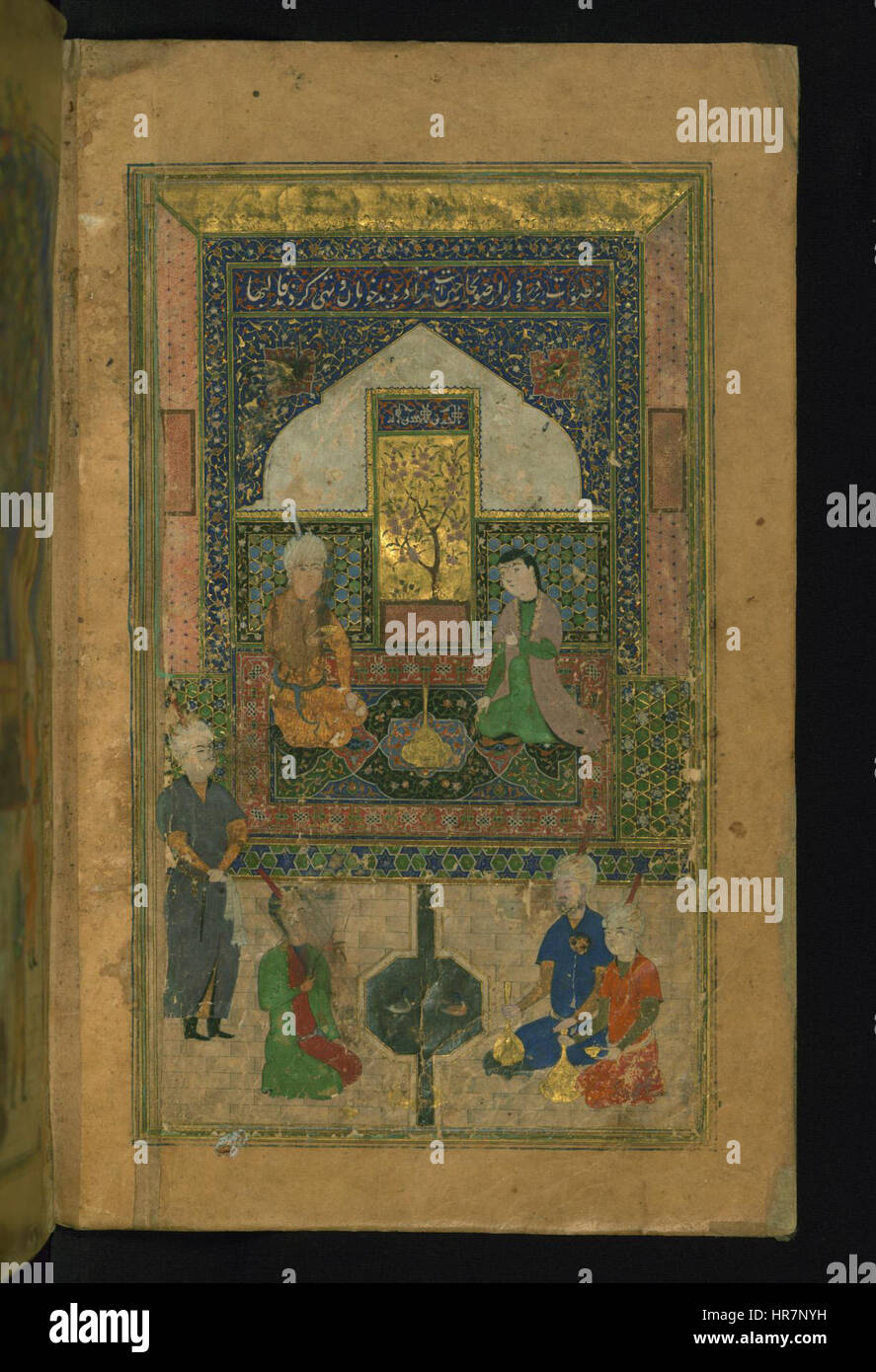 Zayn al-'Abidin bin Ar-Rahman al-Jami-Doppel-Seite illustriert Frontispiz zeigt eine ganzseitige Court Scene - Walters W6281B - Stockfoto