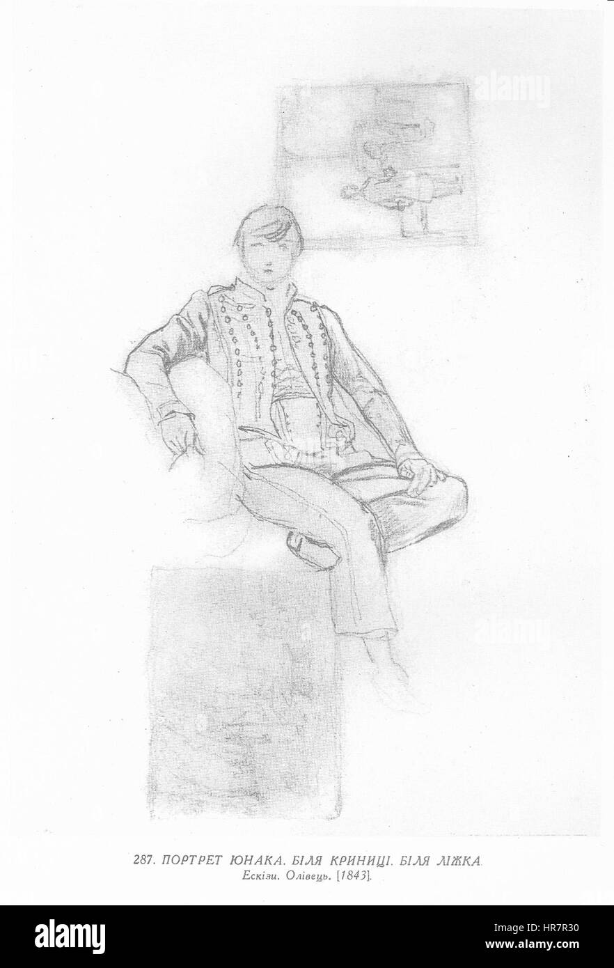 Taras Schewtschenko, eine bedeutende Figur der ukrainischen Kunst und Kultur, malte zahlreiche Werke, die den Kampf seiner Heimat um Unabhängigkeit und kulturelle Identität schildern. Seine Werke zeigen oft dramatische, emotionale Porträts und kraftvolle Darstellungen sozialer Themen. Stockfoto