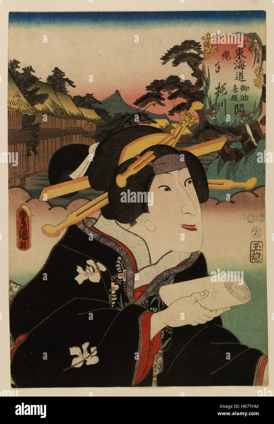 Utagawa Toyokuni III - Tokaido Gojusan Tsugi keine Uchi - Walters 95762 Stockfoto