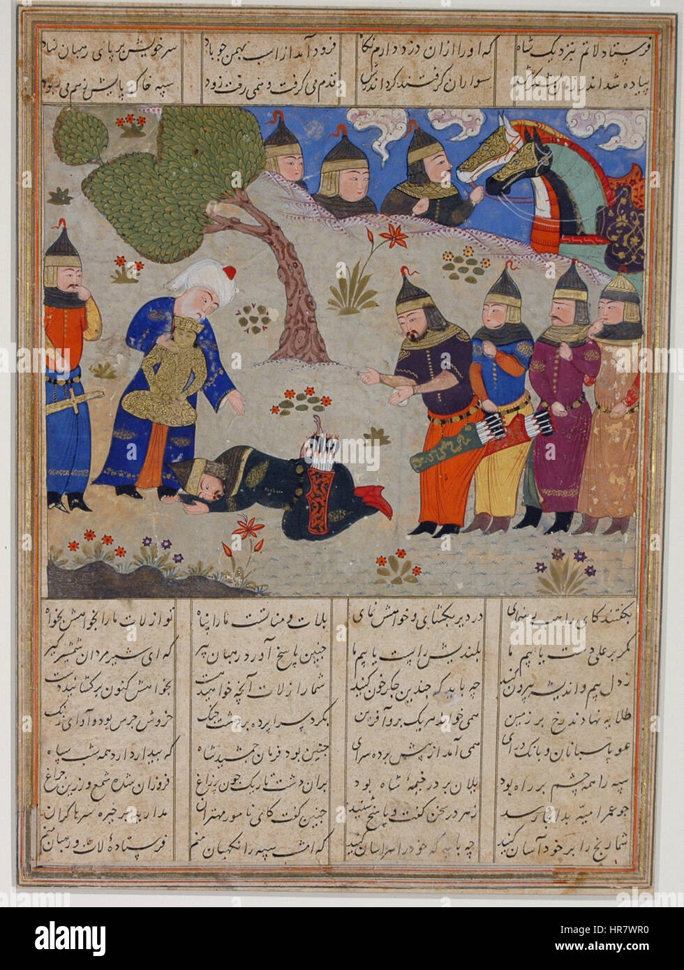 Die Armee von Jamshid liebt das Idol (6125043692) Stockfoto