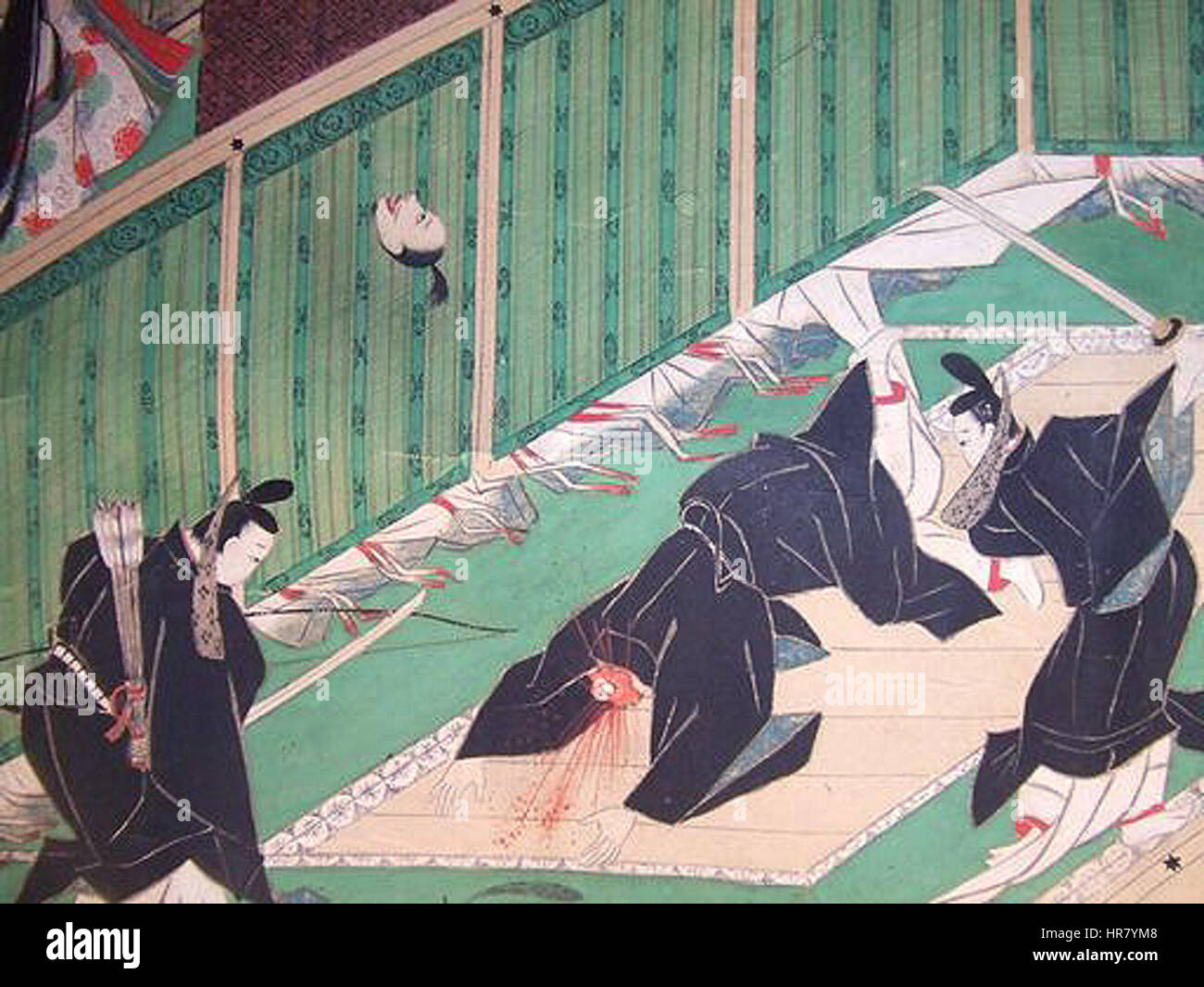 „Taika ishin“ bezieht sich auf eine historische Periode in Japan, die durch politische und soziale Reformen im Rahmen der Taika-Reformen gekennzeichnet ist. Diese Periode beeinflusste die japanische Regierungsführung und die soziale Struktur im 7. Jahrhundert. Stockfoto
