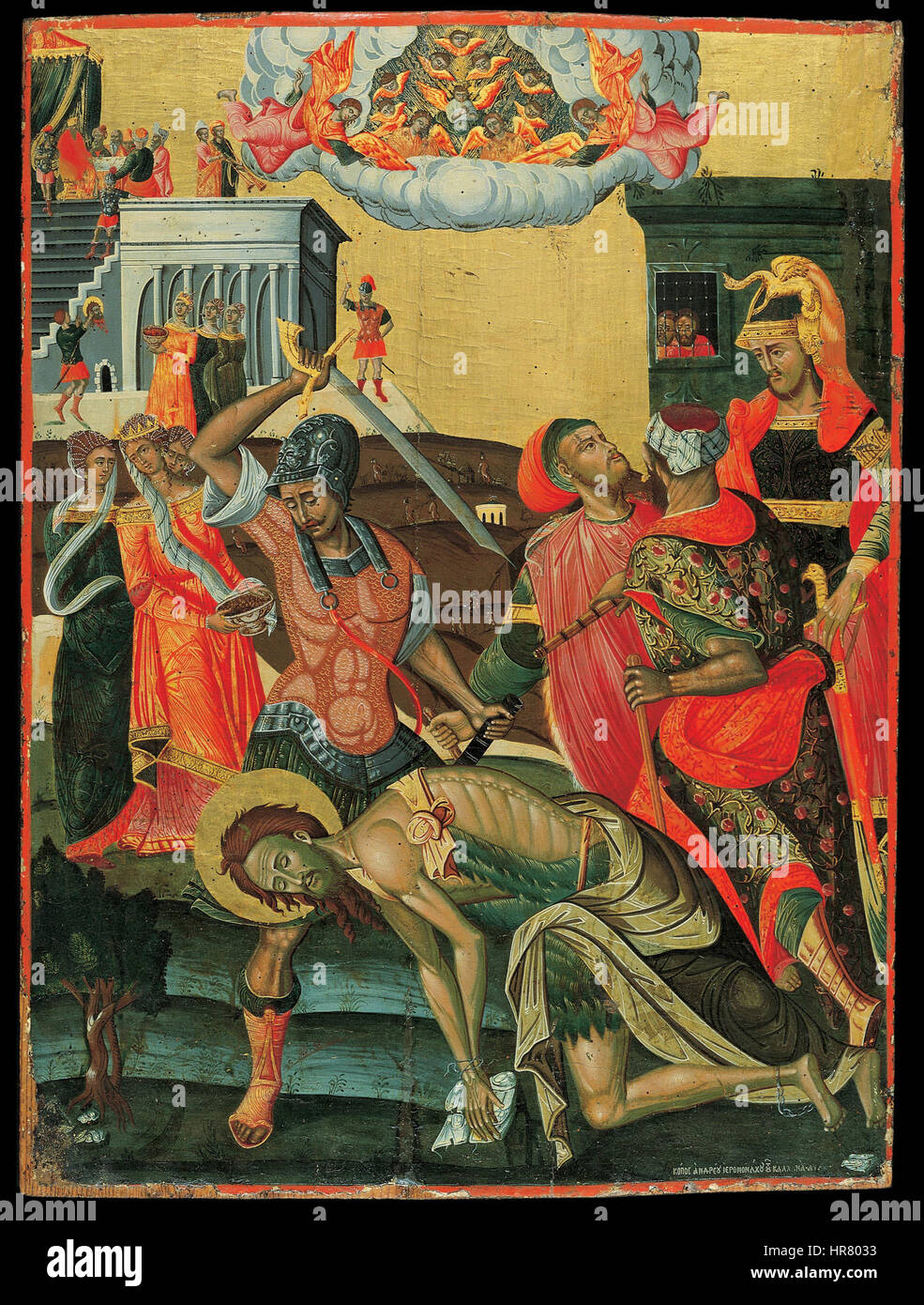 Die Enthauptung des Hl. Johannes des Täufers - Google Art Project Stockfoto