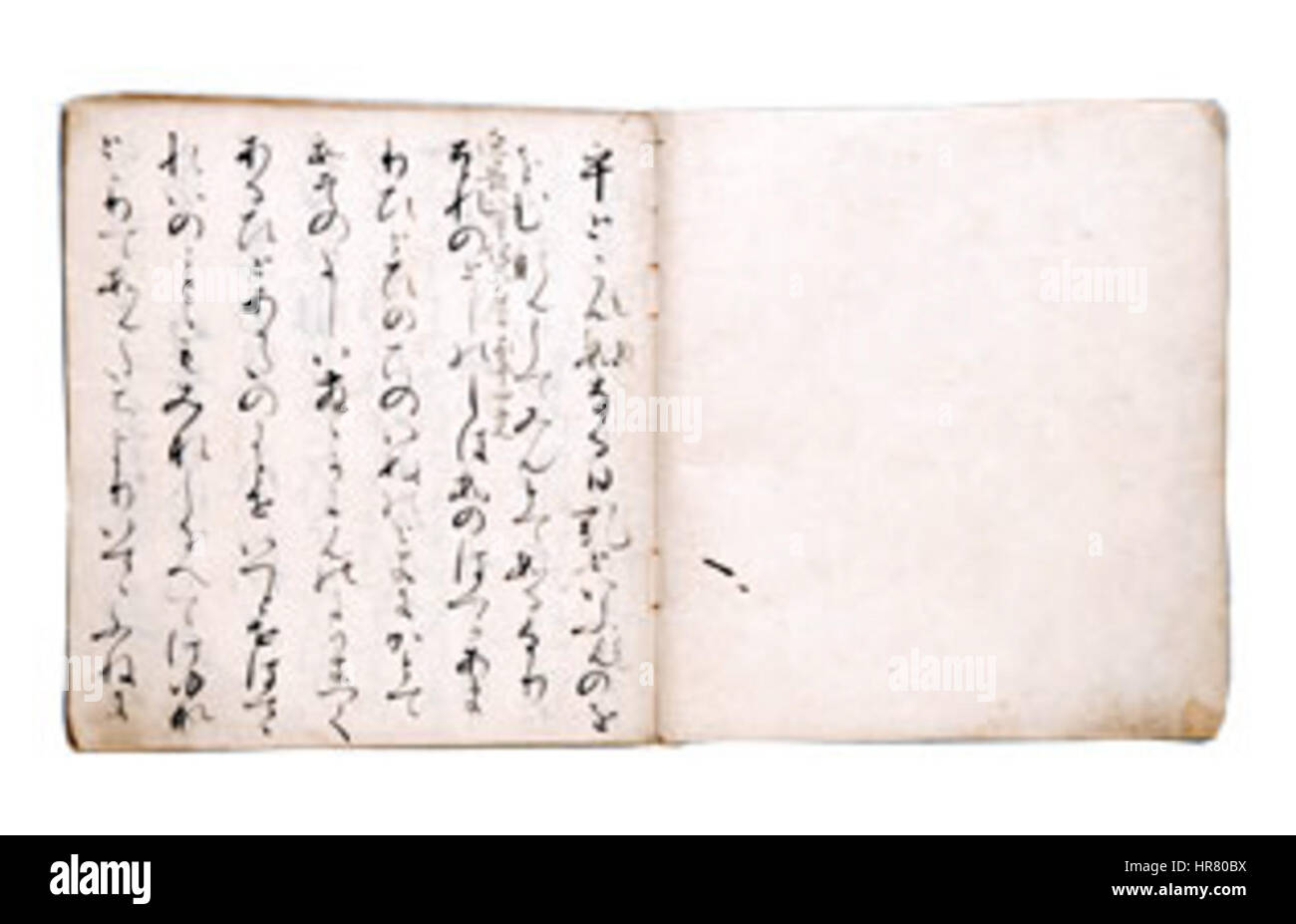 Tosa Tagebuch Fujiwara kein Tameie Stockfoto