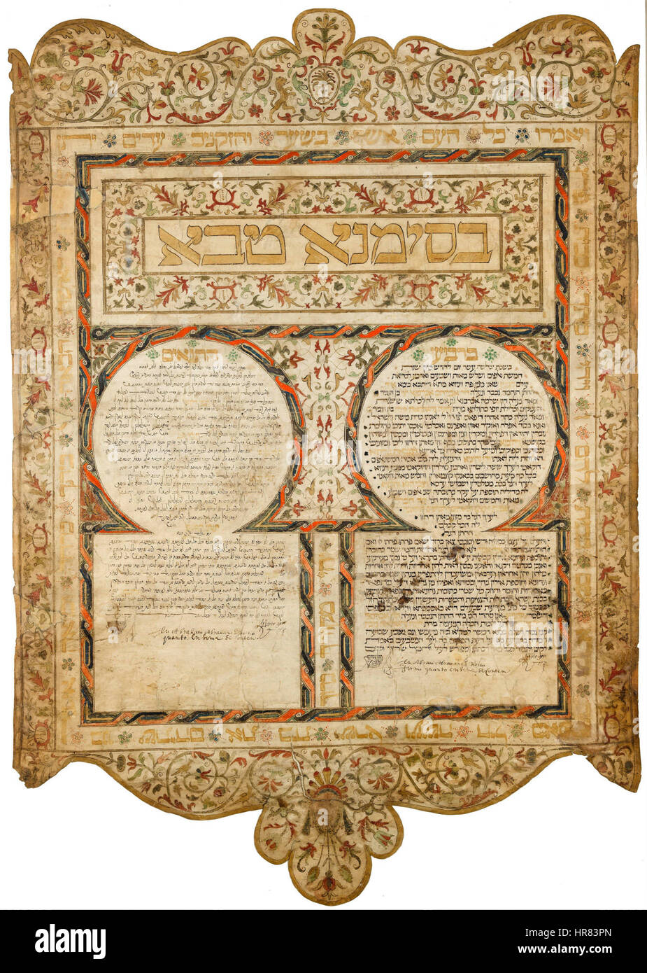 Unbekannter Künstler, Maker - Ehevertrag - Google Art Project (2773151) Stockfoto