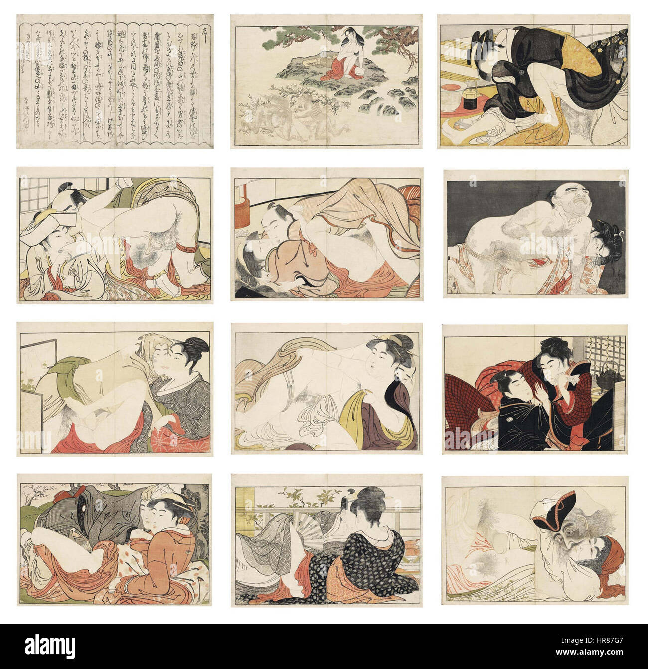 UTAMAKURA (NACH EINEM GEDICHT DES KISSENS) Stockfoto