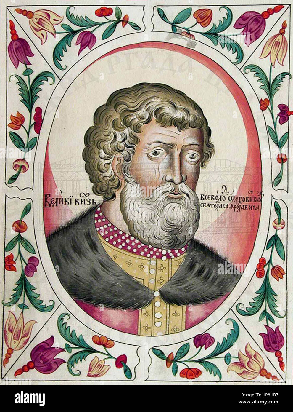 Wsewolod II Olgovich Stockfoto