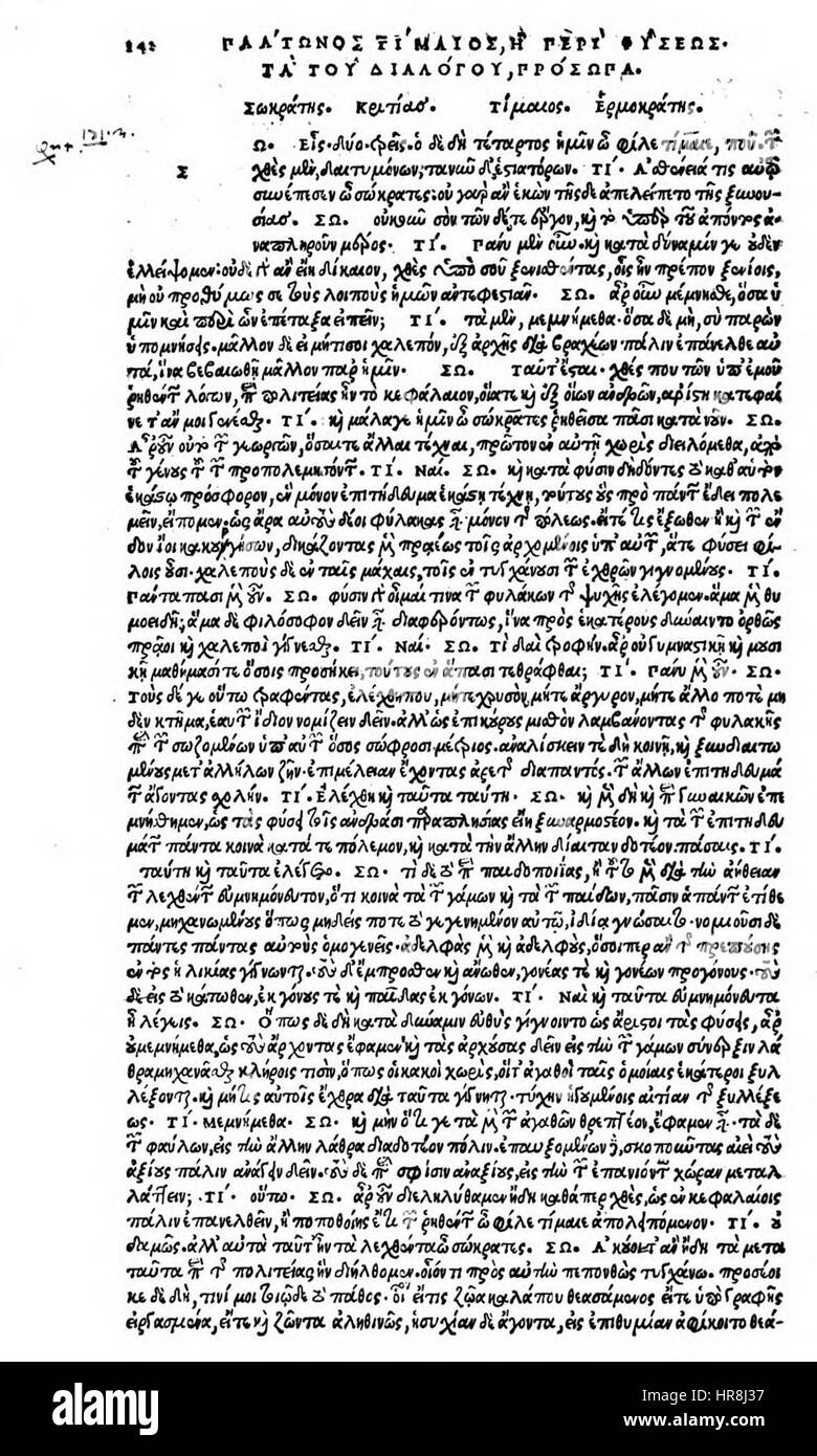 Timaios Anfang. Editio princeps Stockfoto