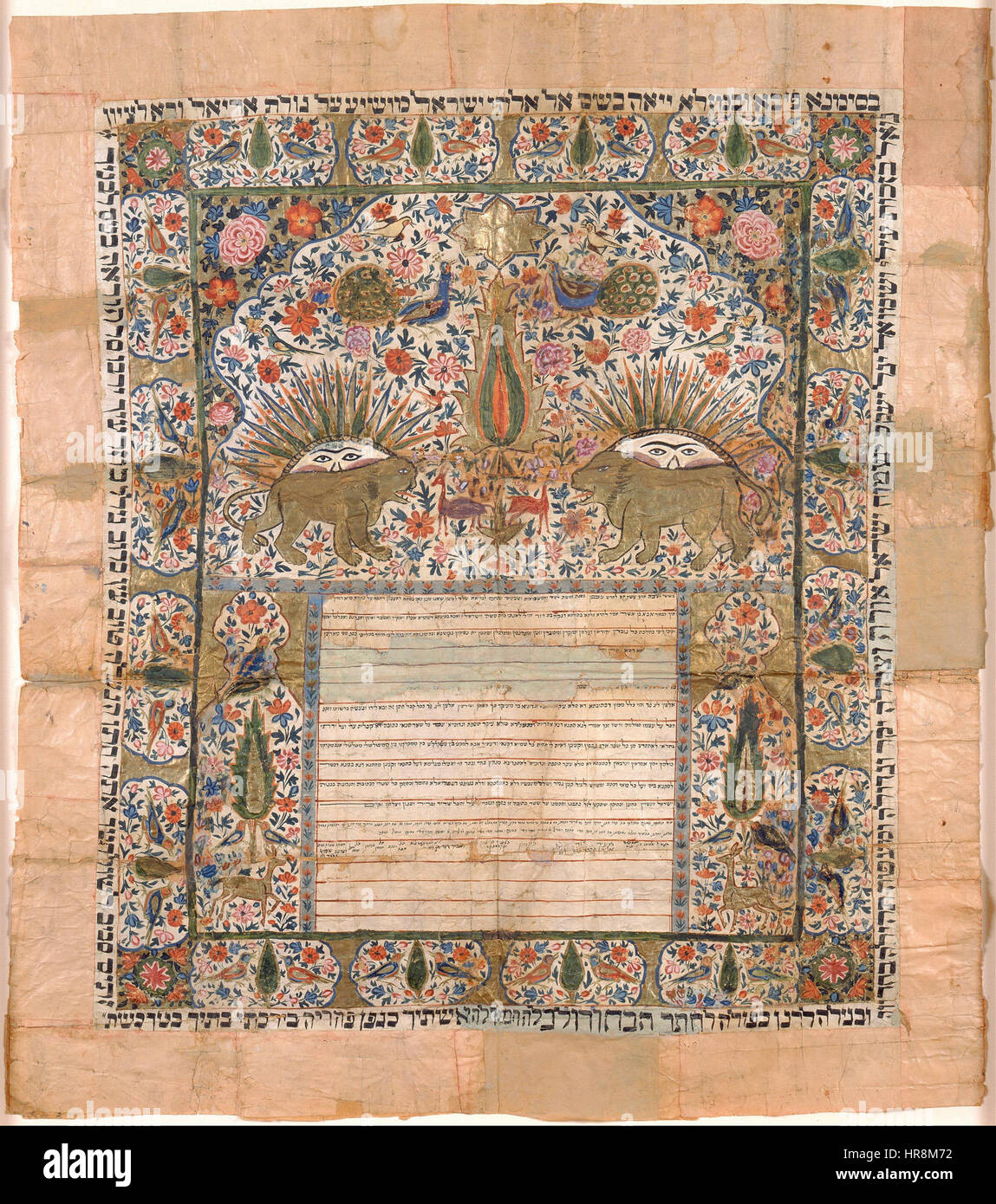 Unbekannter Künstler, Maker - Ehevertrag - Google Art Project (2742713) Stockfoto