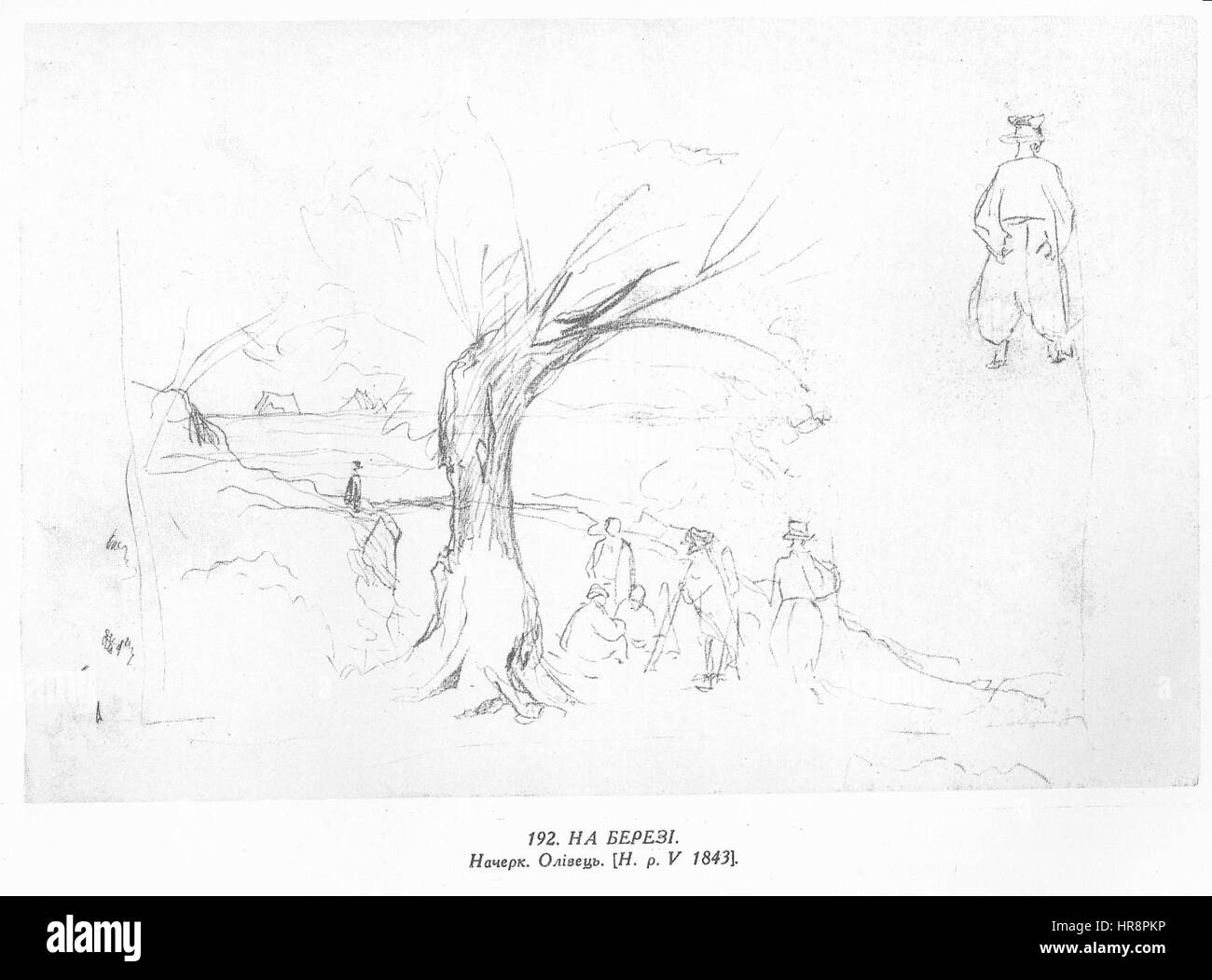 Dieses Gemälde von Taras Schewtschenko zeigt den charakteristischen Fokus des Künstlers auf ukrainische Identität und ländliches Leben. Schewtschenko, bekannt für seinen Beitrag zur ukrainischen Kultur, schilderte oft Landschaften und Figuren mit tiefer emotionaler Resonanz und historischer Bedeutung. Stockfoto