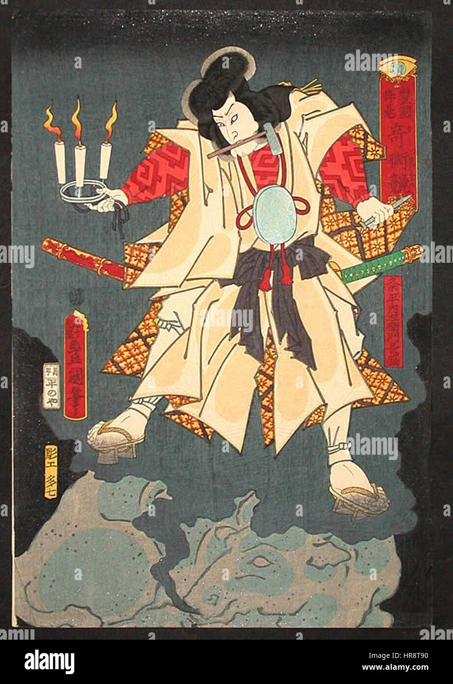 Toyokunis *Kume no Heinai Zaemon Nagamori* ist ein Ukiyo-e-Holzschnitt, der den Kabuki-Schauspieler Nagamori darstellt. Der Druck zeigt die dramatische Pose und das ausdrucksstarke Gesicht des Schauspielers und fängt die theatralische Essenz der Kabuki-Performance ein. Stockfoto