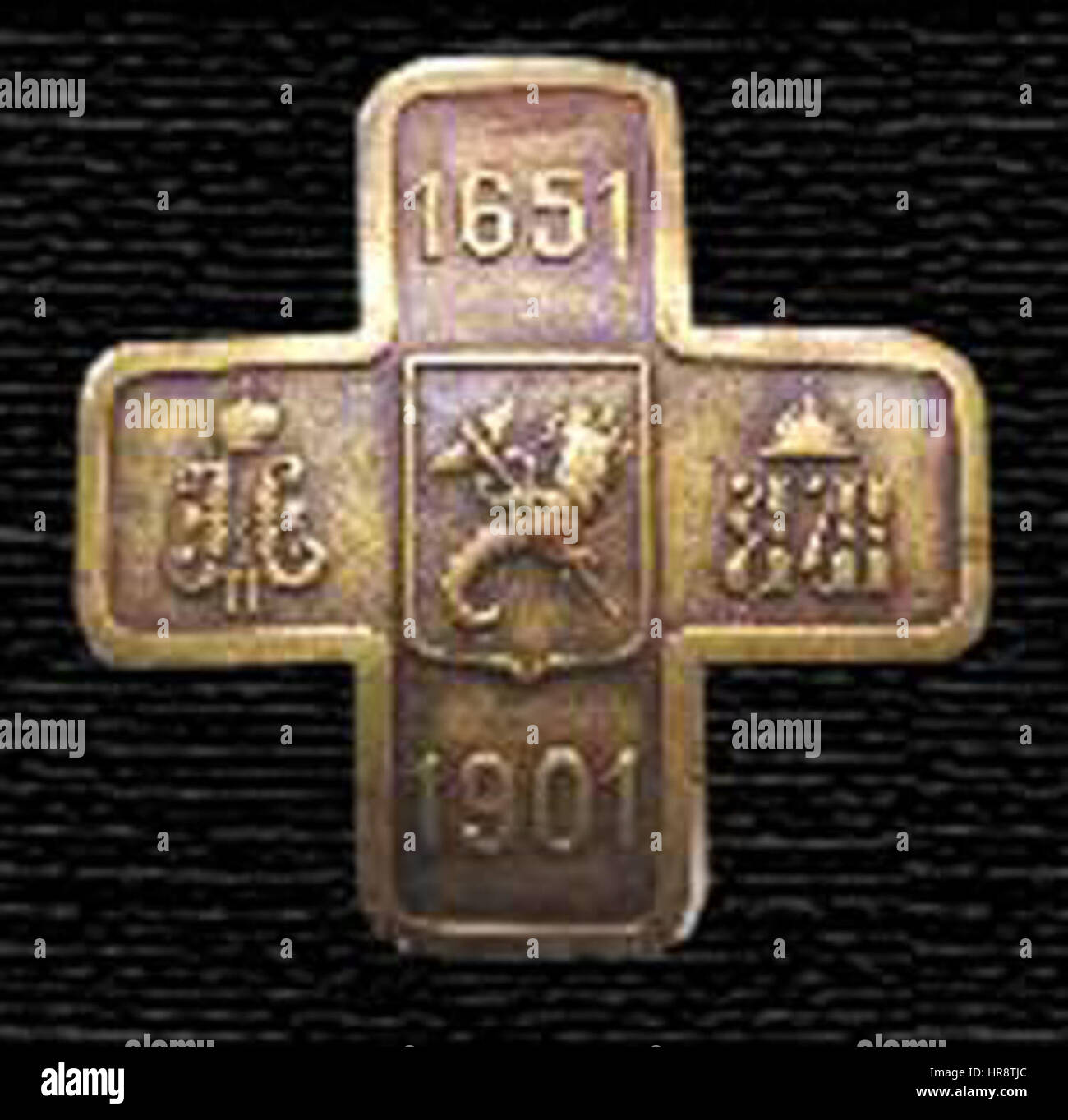 Ulan 4 Kharkov Stockfoto