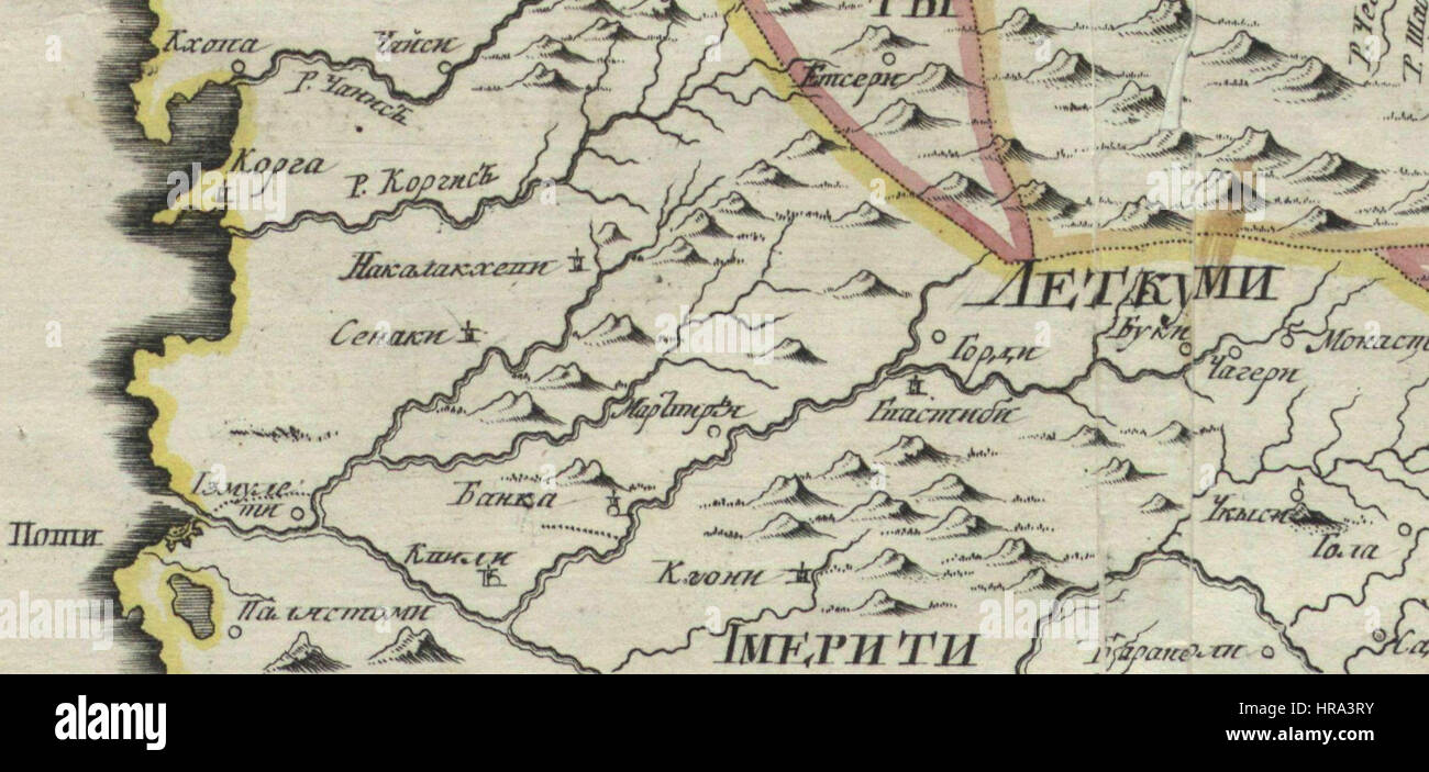 Russisches Reich 1745 (Karte XI HQ). G Stockfoto