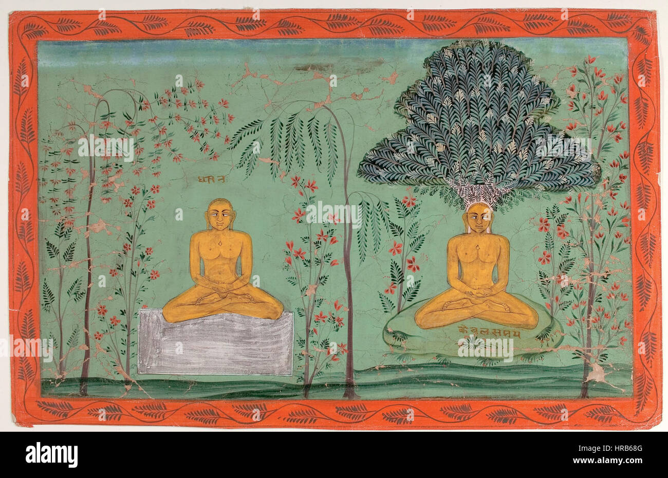Rishabhanatha Sitz in zwei Stufen der Meditation (6125062704) Stockfoto