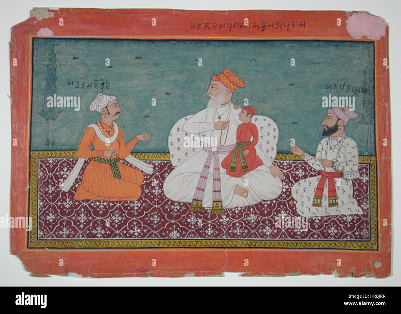 Raja Karam Pragash von Sirmur (1616-30) mit seinem Sohn und zwei Adligen (6124585105) Stockfoto