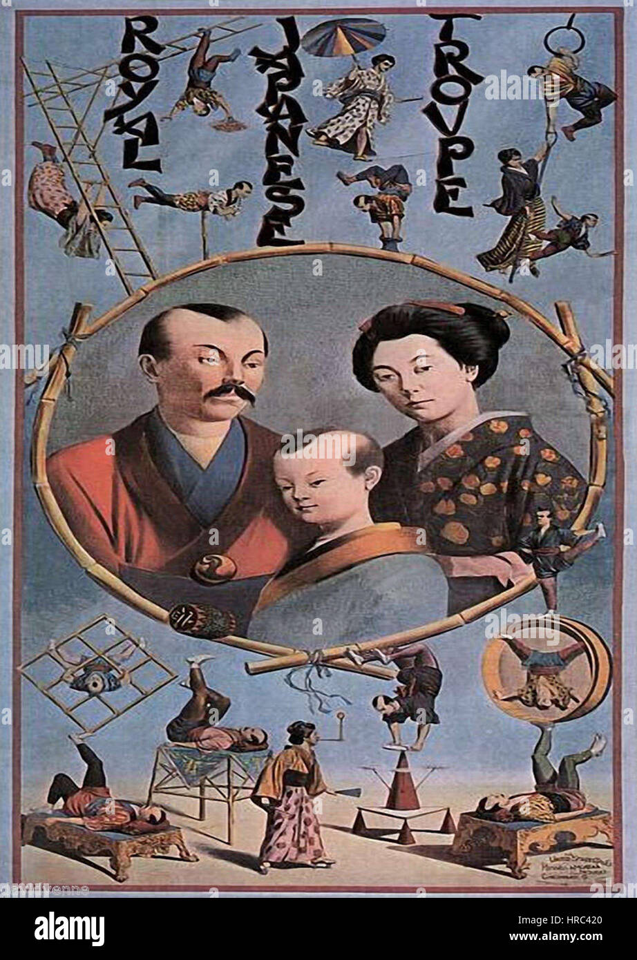 Königliche japanische Truppe Stockfoto