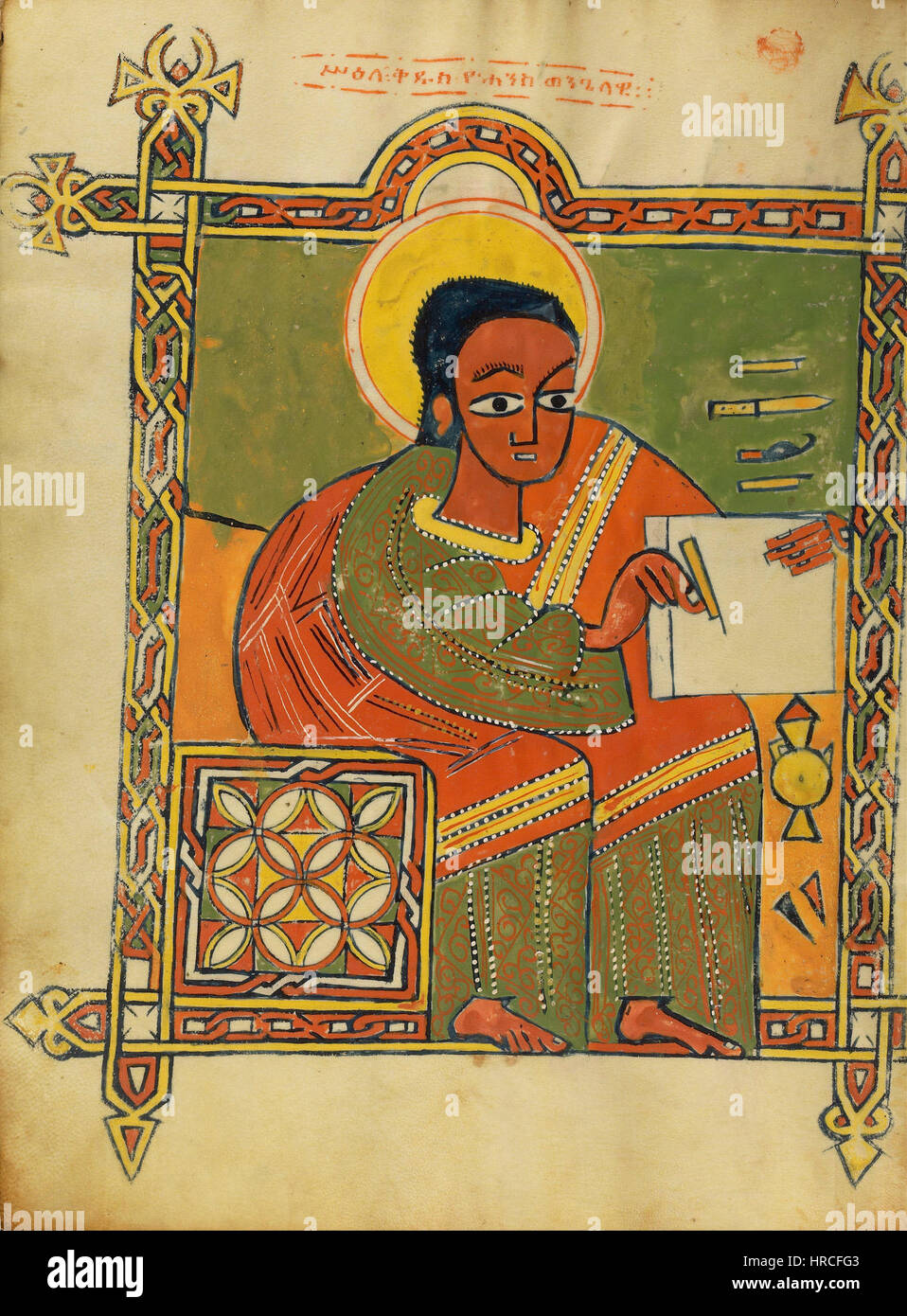 Das Kunstwerk mit dem Titel „Heiliger Johannes“ zeigt ein Bild des Heiligen Johannes des Apostels, das oft in christlicher Kunst dargestellt wird. Diese Darstellung könnte sich auf seine Rolle als prominenter Apostel oder als Autor des biblischen Johannesevangeliums konzentrieren. Stockfoto