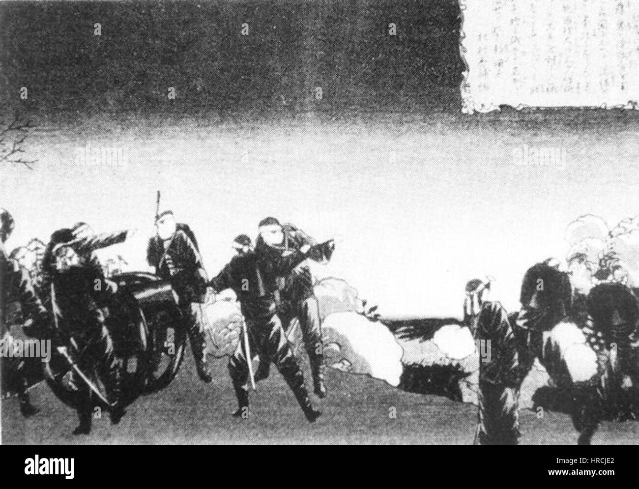 Saga no ran (auch bekannt als ran) ist ein japanischer Film von Akira Kurosawa aus dem Jahr 1985. Der Film ist eine Neuinterpretation von Shakespeares „King Lear“, der im feudalen Japan spielt. Es stellt den Untergang eines mächtigen Kriegsherren dar und zeigt Themen wie Verrat, Familienkonflikte und die zerstörerischen Auswirkungen der Macht. Stockfoto