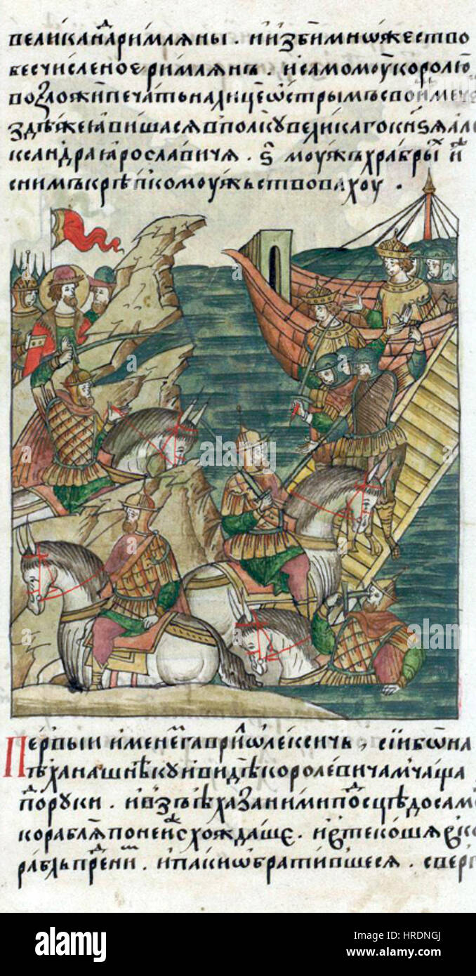 Die „Gesichtschronik“ Seite 29 zeigt eine historische Darstellung der Schlacht von Neva, die 1240 zwischen dem schwedischen Reich und der Republik Nowgorod stattfand. Diese historische Illustration unterstreicht die Bedeutung der Schlacht in der russischen Geschichte. Stockfoto