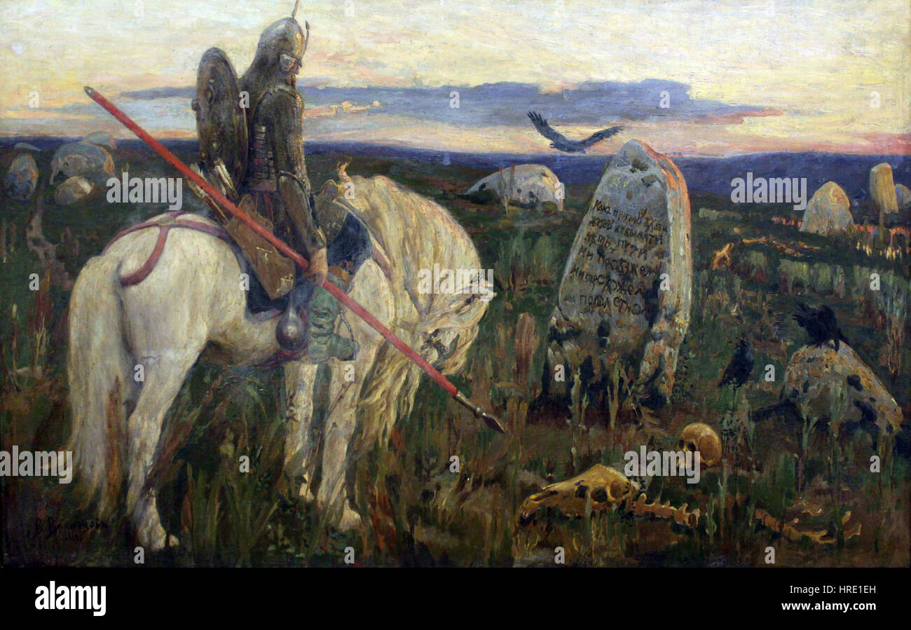 Dieses Kunstwerk von Viktor Wasnetsov aus dem Jahr 1919 zeigt einen Ritter an einer Kreuzung, einen Moment, der von Themen der Entscheidung und des Schicksals durchdrungen ist. Das Stück reflektiert Wasnetsows Fokus auf russische historische und mythische Themen. Stockfoto