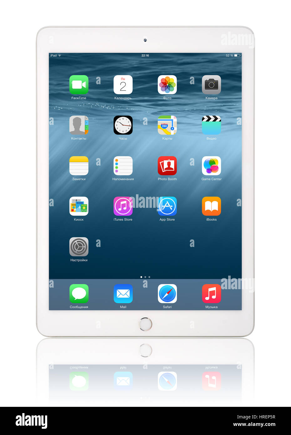 Kiew, UKRAINE - 29. Januar 2015: nagelneues weißes Apple iPad Air 2, 6. Generation des iPad, von Apple inc. entwickelt und erschien am 16. Oktober Stockfoto