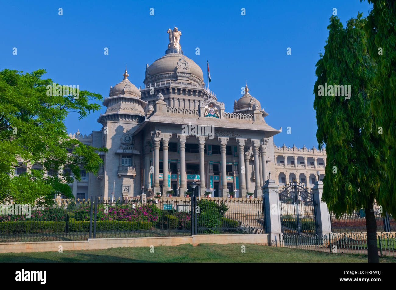 Vidhana Soudha Sekretariat und staatliche Gesetzgeber Bangalore Karnataka Indien Stockfoto