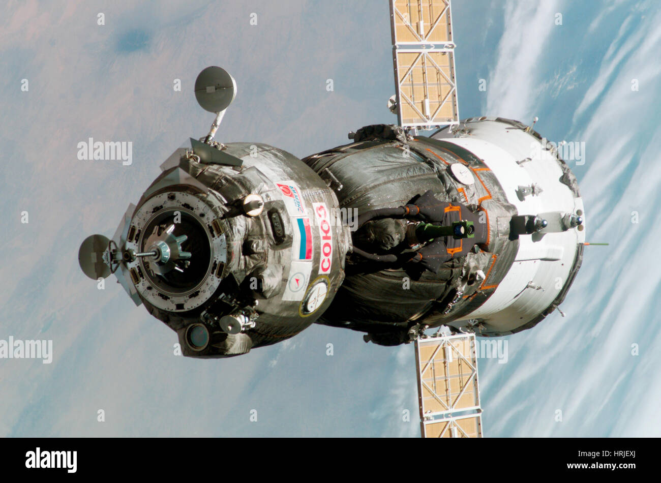 Sojus TMA-6, Expedition 11 Stockfoto
