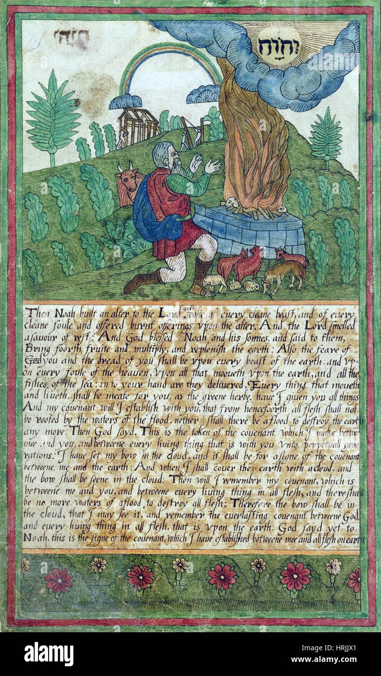 Noahs Opfer und Bund, 1608 Stockfoto