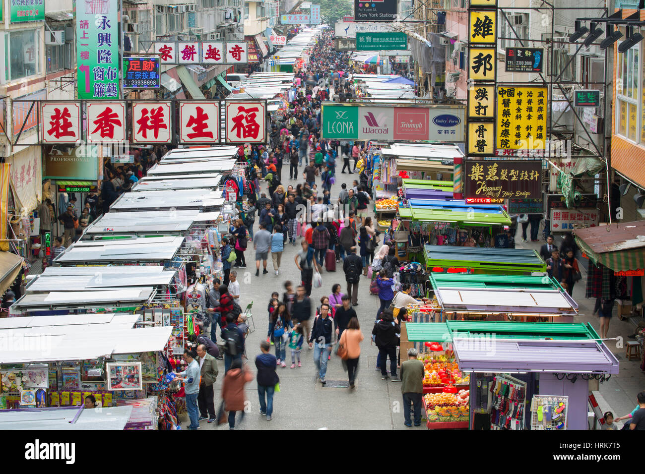Fa Yuen Street Market, Mongkok, Kowloon, Hong Kong Stockfoto