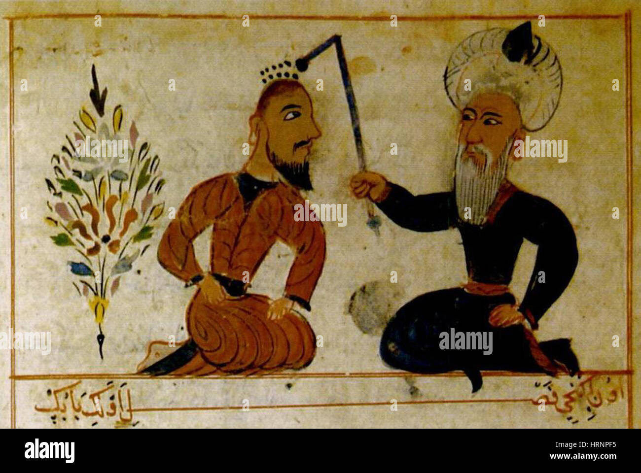 Sabuncuoglu Serafeddin, islamischen Arzt Stockfoto