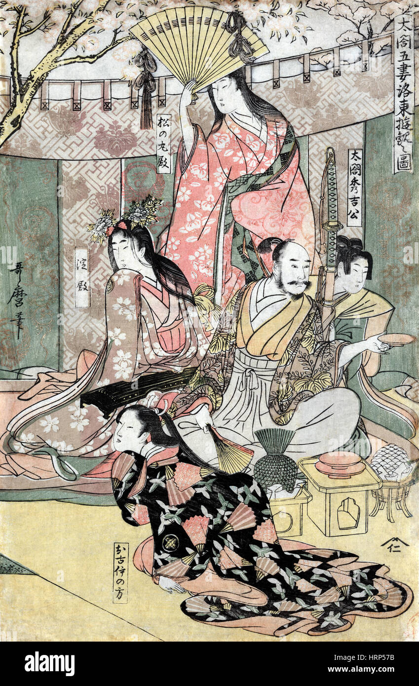 Toyotomi Hideyoshi, japanischer Daimyo, 16. Jahrhundert Stockfoto