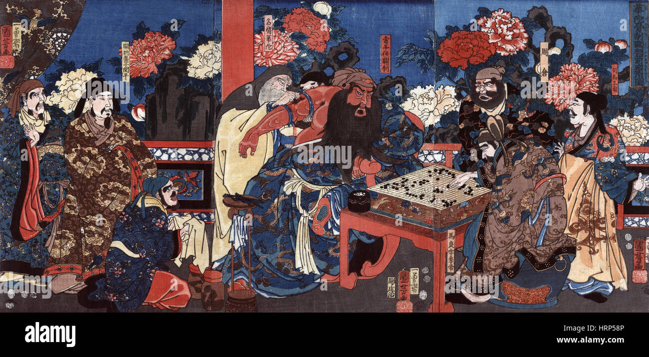 Hua Tuo operiert Guan Yu, 3. Jahrhundert Stockfoto