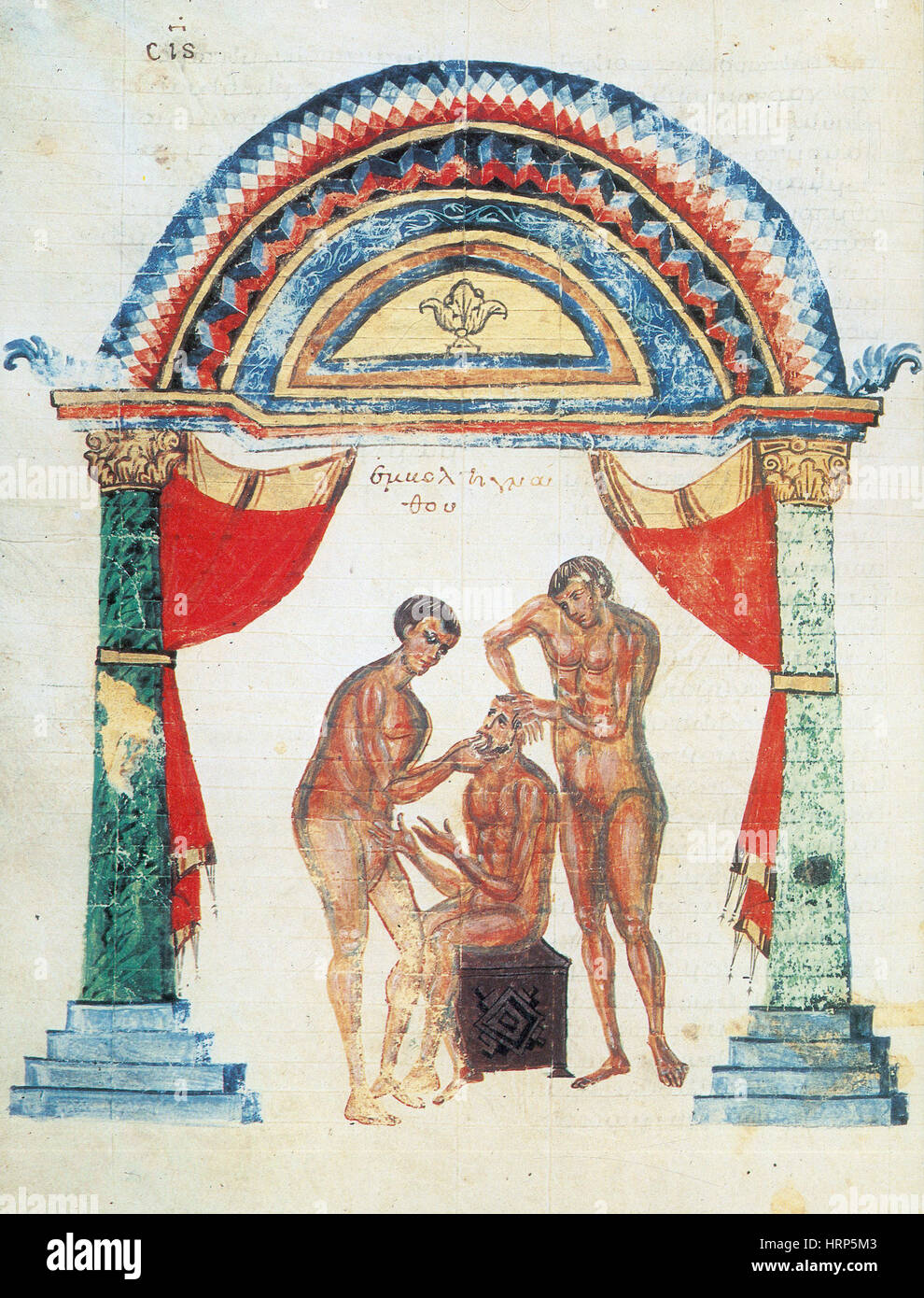 Unterkiefers Dislokation, 1. Jahrhundert v. Chr. Stockfoto