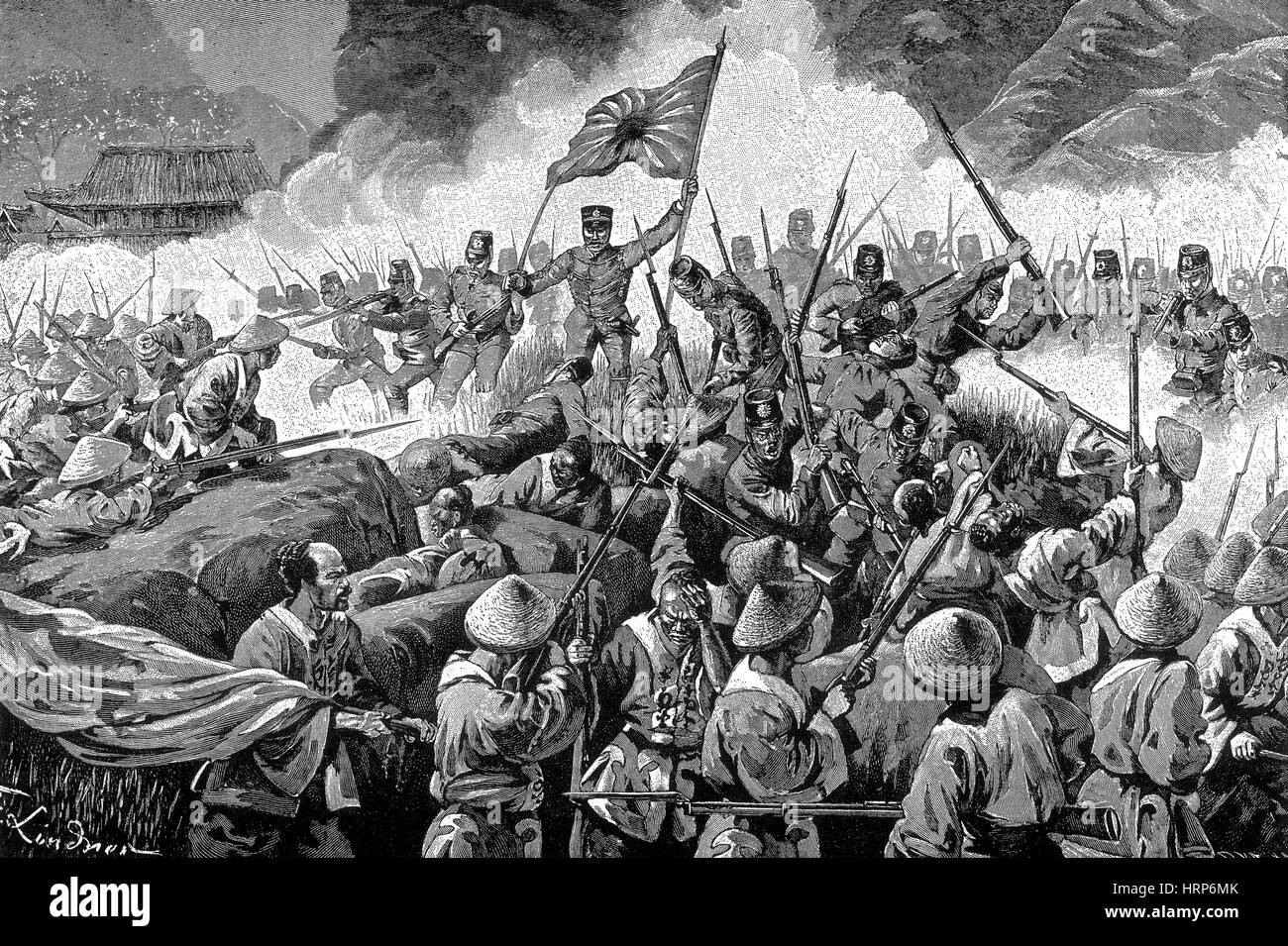 Ersten Sino-japanischen Krieg, 1894 Stockfoto